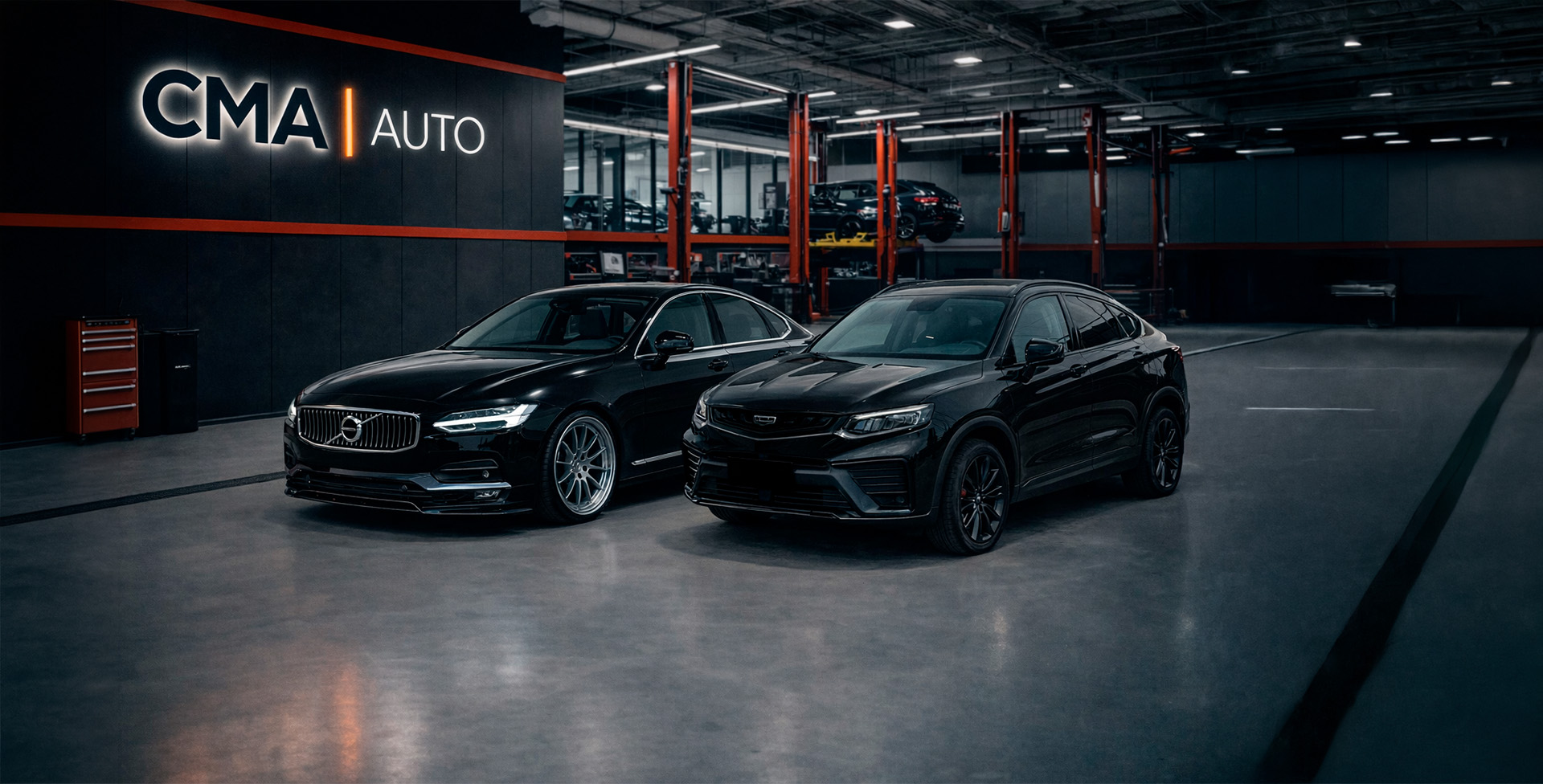 Диагностика Джили